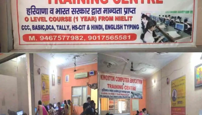 Kingston Spoken English Computer Center By Owner - Hansi