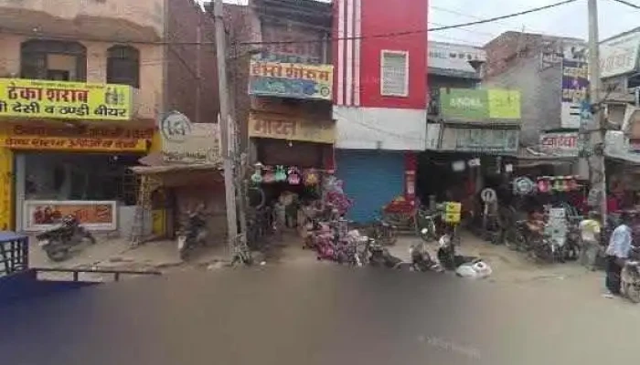 Kingston Spoken English Computer Center Street View 360deg - Hansi