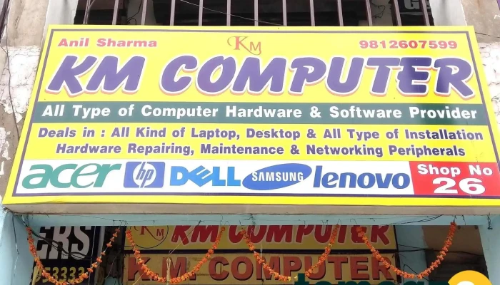 Km Computer -  All - Bhiwani