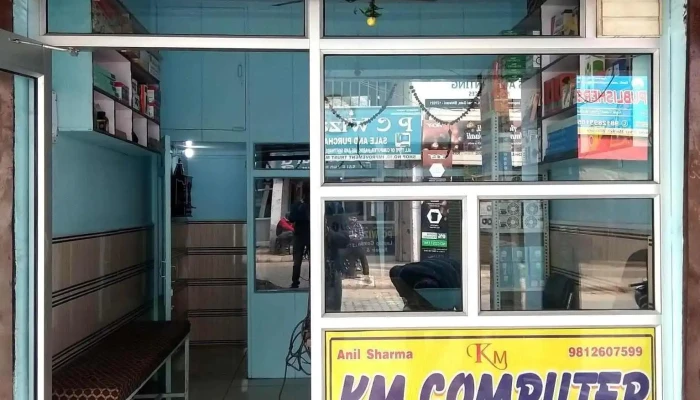 Km Computer -  By Owner - Bhiwani