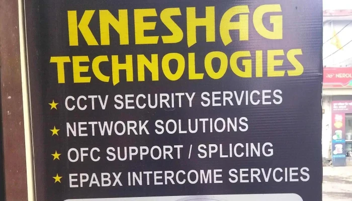 Kneshag Technologies -   Cctv Installation Services Computer Networking Services Optical Fiber Network Support Computer Support And Services - Shahbad
