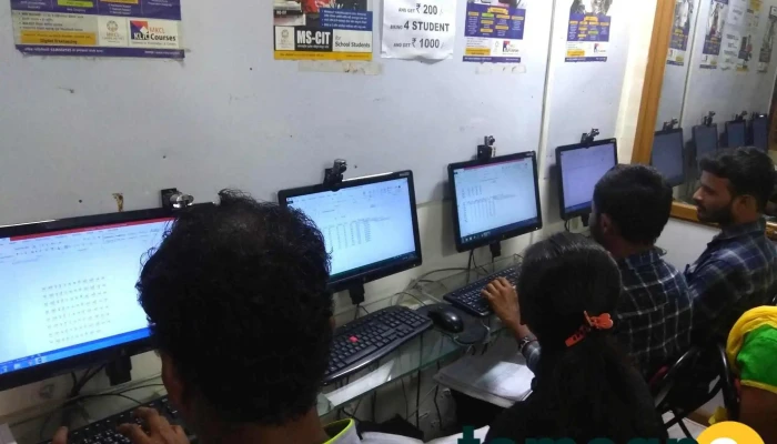 Kohinoor Computer Institute - Shivshankar Chawl
