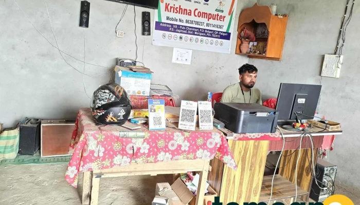 Krishna Computer Csc Centre Pub Chenimari -  All - Jagiroad