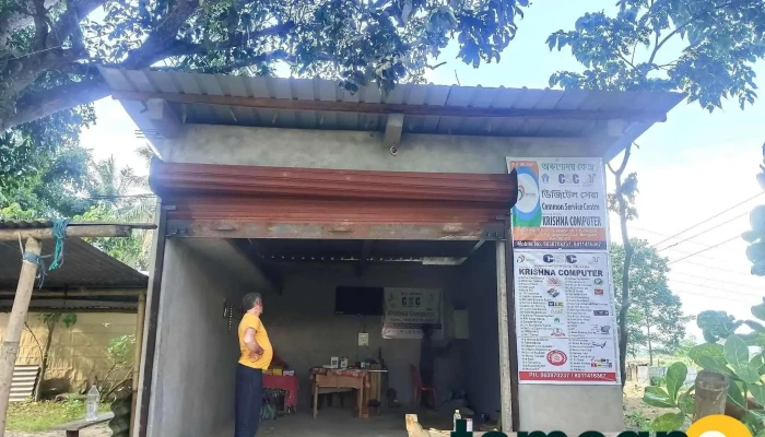 Krishna Computer Csc Centre Pub Chenimari -  By Owner - Jagiroad