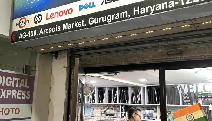 Krishna Computer Services Macbook Repair And Gaming Laptop Repair Exterior - Gurugram, Fatehpur