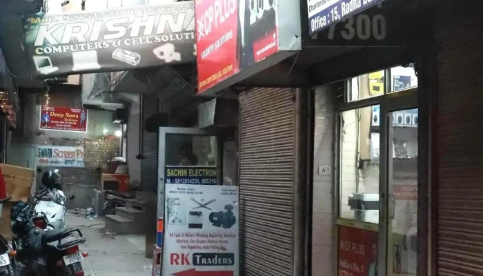 Krishna Computers And Cell Solution -    Cctv Dealer In Hisar Laptop Repair Services In Hisar Printer Repair Services In Hisar Exterior - Hisar