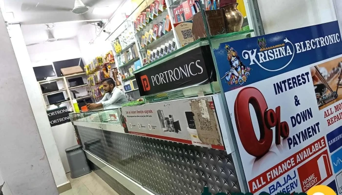 Krishna Mobile And Electronic -  Inside - Dombivli
