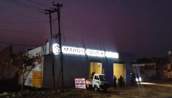Krishna Telecom -  Where - Jhajjar