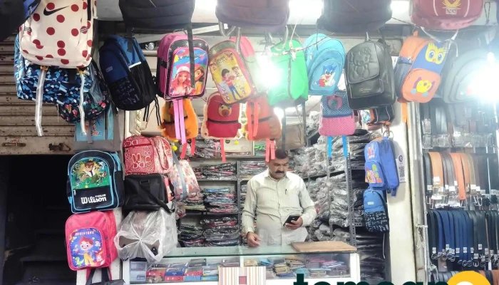 Krushna Bag Purse Corner -  Inside - Dhule