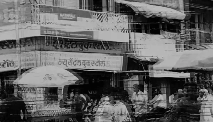 Krushna Bag Purse Corner -  Videos - Dhule