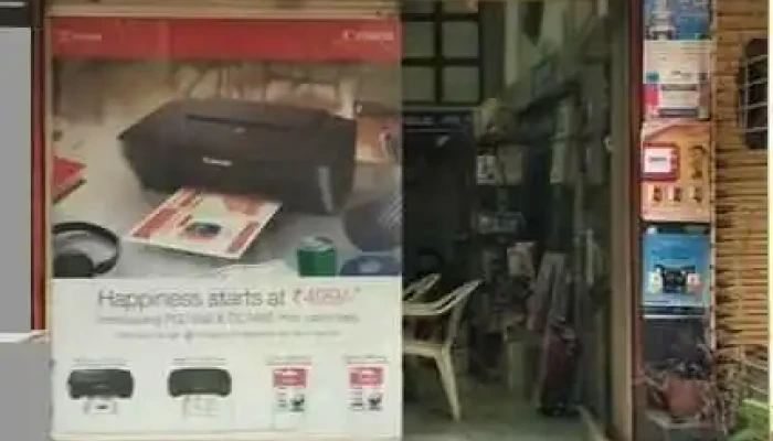 Kumar Computers and Systems - Shop No 3