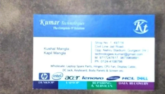 Kumar Technologies -  All - Gurugram