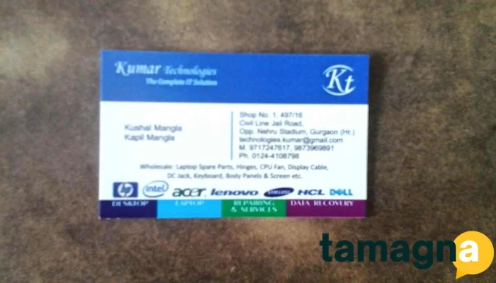 Kumar Technologies -  By Owner - Gurugram