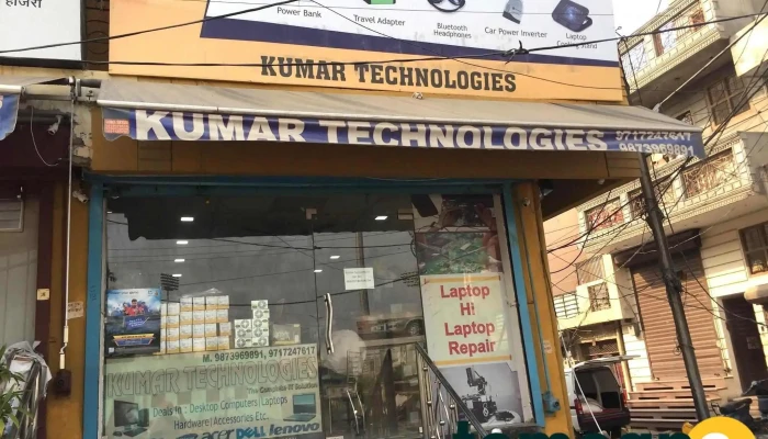Kumar Technologies -  Exterior - Gurugram