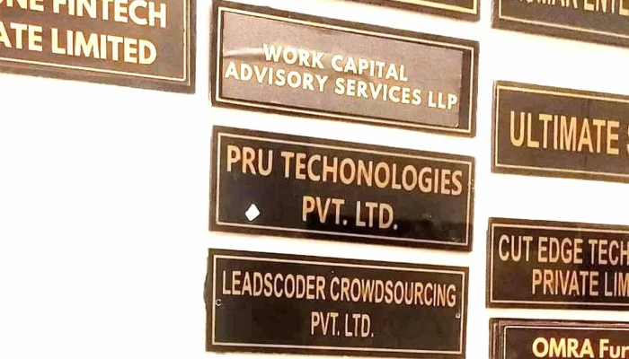 Lappyy -  Computer Service - Gurugram
