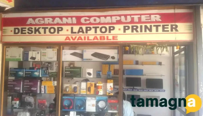 Laptop Care -  Exterior - Amravati