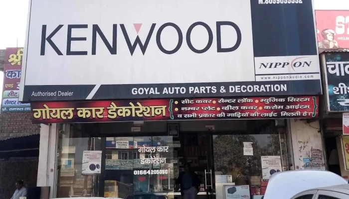 Laptop Center Bhiwani -  All - Bhiwani