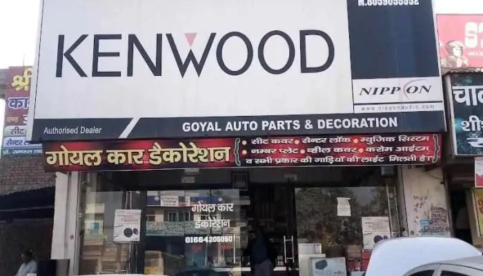 Laptop Center Bhiwani - Bhiwani