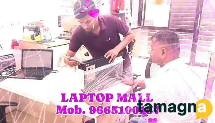 Laptop Mall -  By Owner - Chhatrapati Sambhajinagar