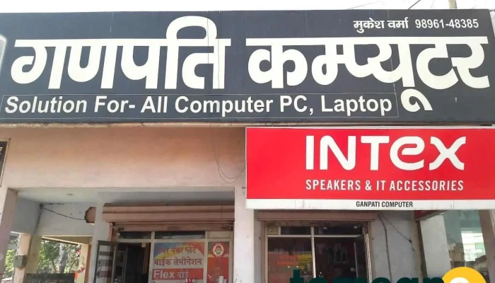 Laptop new old - Fatehabad