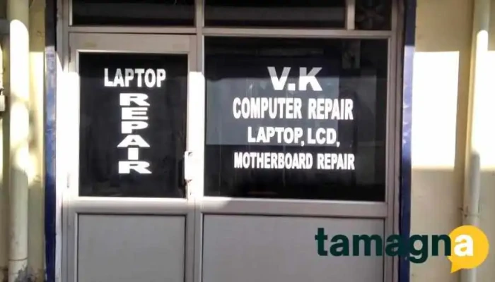 Laptop Solution All - Yamuna Nagar