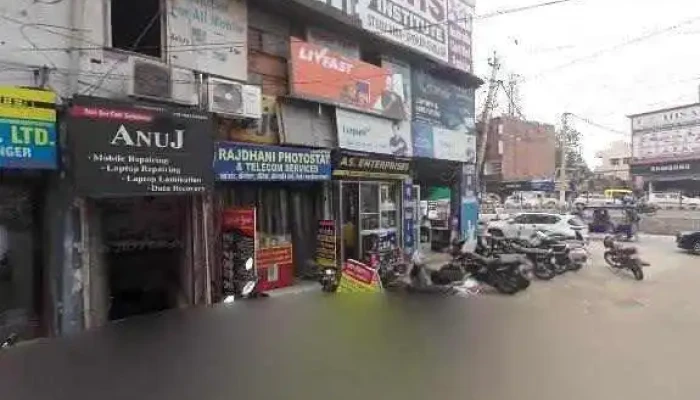 Laptop Station -  Street View 360deg - Hisar