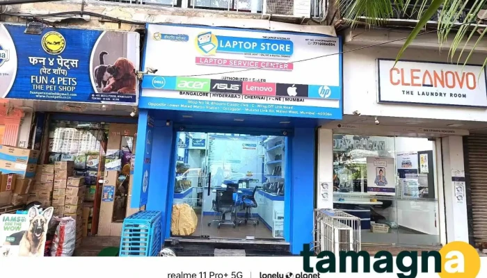 Laptop Store -  Principal - Bhoomi Classic Chs