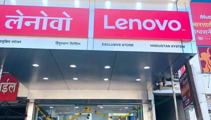 Lenovo Exclusive Store -    Absolute It Solutions Pvt By Owner - Ratnagiri