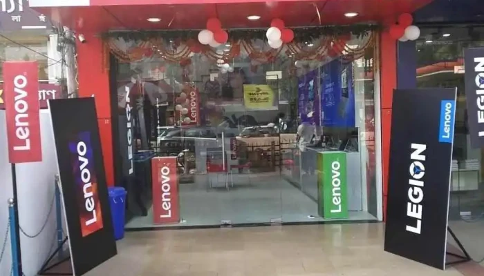 Lenovo Exclusive Store -    Datamation All - Guwahati