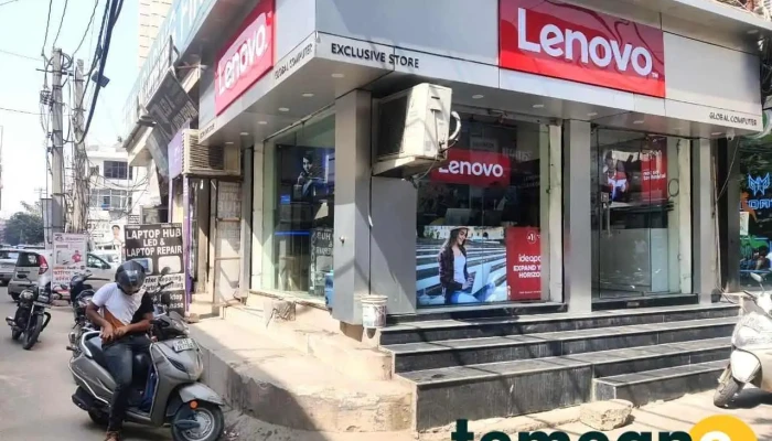Lenovo Exclusive Store -    Global Computers All - Rohtak