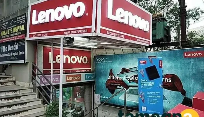 Lenovo Exclusive Store -    Kripa Enterprises All - Vidya Nagar