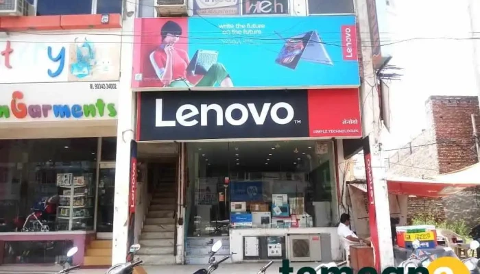 Lenovo Exclusive Store -    Simple Technologies All - Karnal