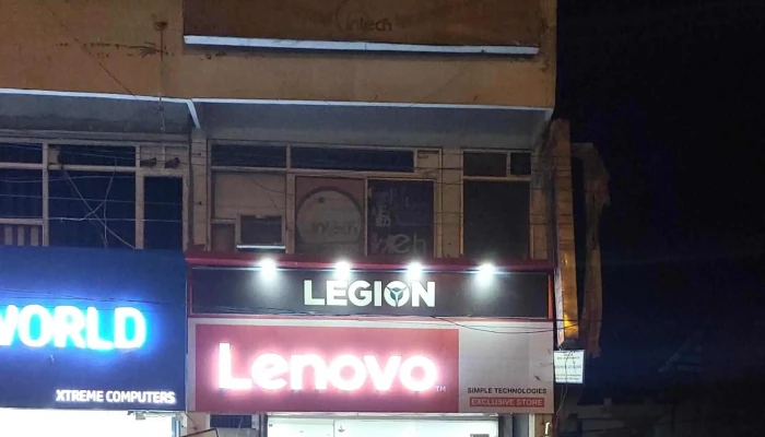 Lenovo Exclusive Store -    Simple Technologies Computer Store - Karnal