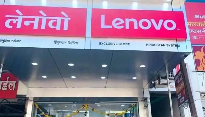 Lenovo Exclusive Store - Absolute It Solutions Pvt - Ratnagiri