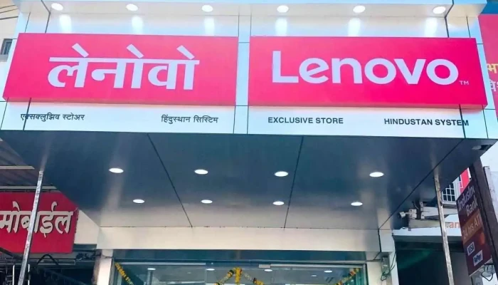 Lenovo Exclusive Store - Hindustan System - Near Induslnd Bank