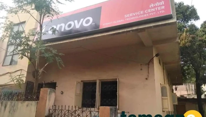 Lenovo Service Center - Sysnet Global Technologies (p) Limited - Chhatrapati Sambhajinagar