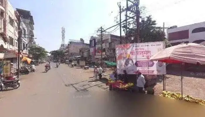 Lg Best Shop -  Sindhu Electronics Street View 360deg - Dhule