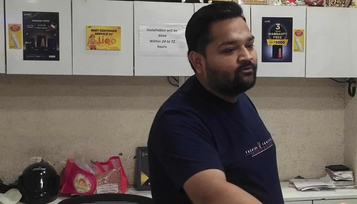 Liqo -  Electronics Wholesaler - Panchkula