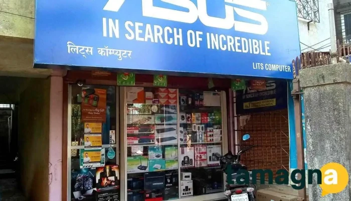 Lits, Lonavala It Solutions - 1