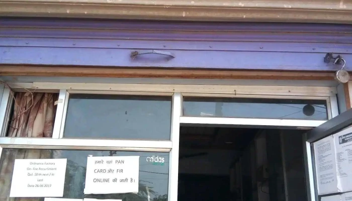 Loharu Bms Type College -  All - Loharu, Akberpur