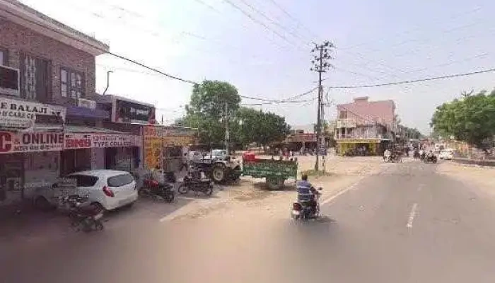 Loharu Bms Type College -  Street View 360deg - Loharu, Akberpur