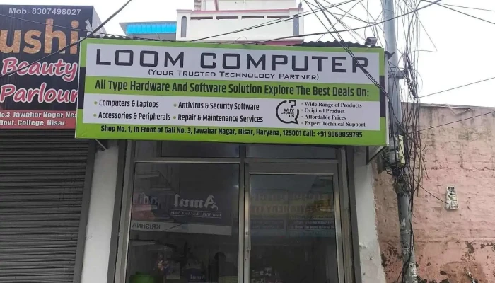 Loom Computer -  All - Hisar