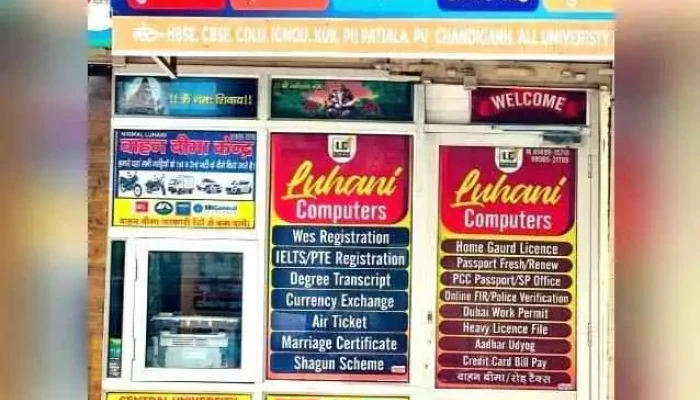Luhani Computers -  By Owner - Kalanwali