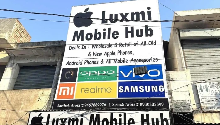 Luxmi Mobile Hub -  All - Indri