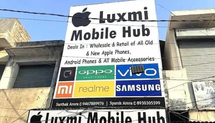 Luxmi Mobile Hub - Indri