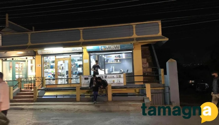 M C W Tech Enterprise All - Shillong