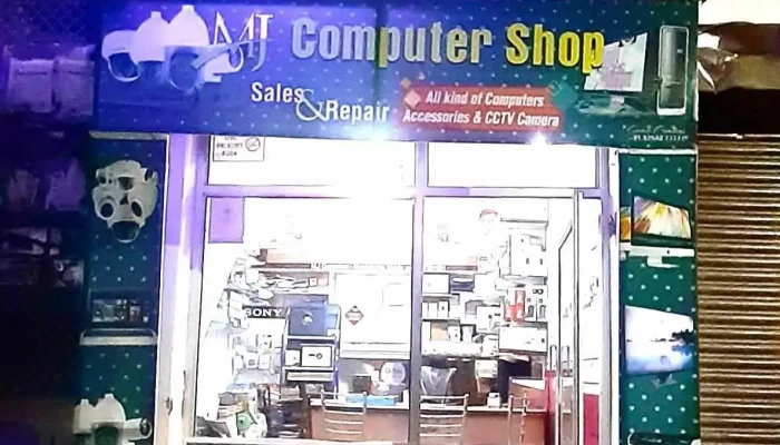 M J Computer Shop -  Exterior - Kurukshetra