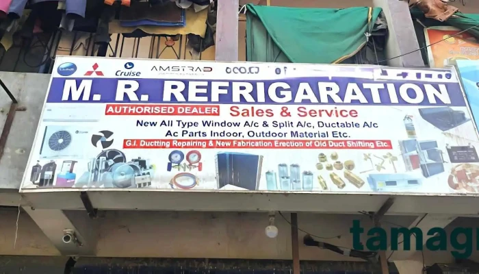 M R Refrigeration Ac Repaing Installation Washing Machine Repair Latest - Jind