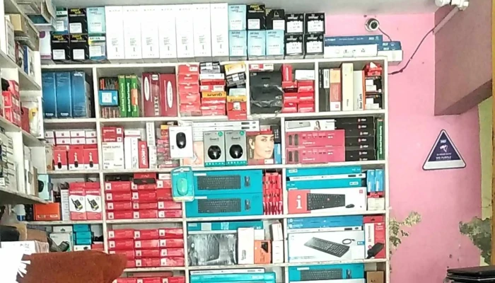 M S Computer Solution Jhajjar -  Electronics Store - Jhajjar