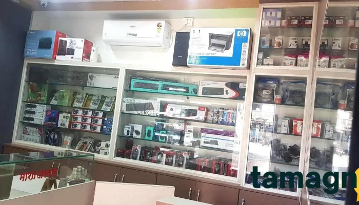 M Tech Services - Opp. Sbi Atm